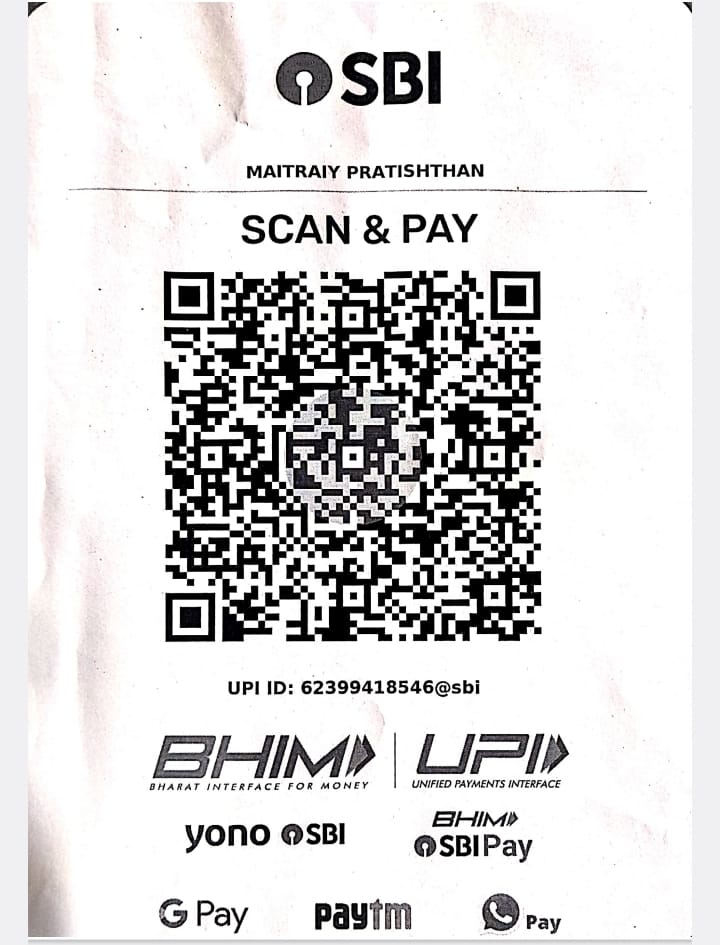 Scan to pay